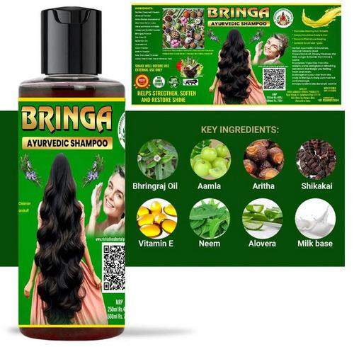 RISHI ADIVASI BRINGAMOOLIKA HERBAL HAIR OIL