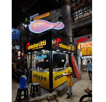 Litti Chicken Street Food