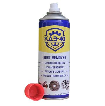 Rust Remover