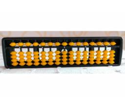 15 rods Green White Red in centre student abacus