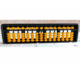 15 rods Green White Red in centre student abacus