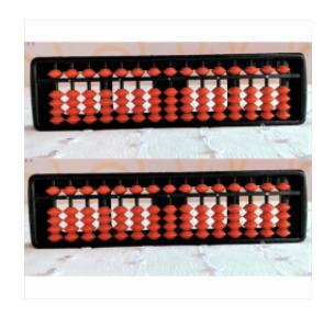 15 rods Red student abacus