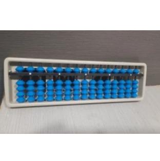 15 rods Blue student abacus