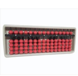 15 rods Brown student abacus
