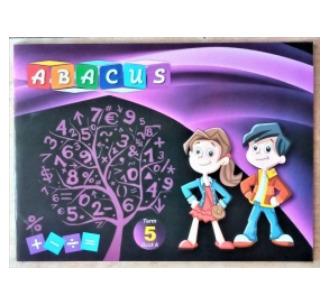 Abacus Books