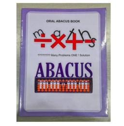 Abacus Books