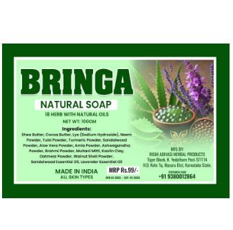BRINGA NATURAL SOAP