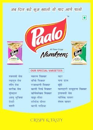 Our Special Varieies