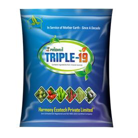 Triple-19 Water Soluble Fertilizer