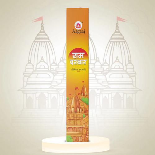 Ram Darbar Box White Stick 15G,90G