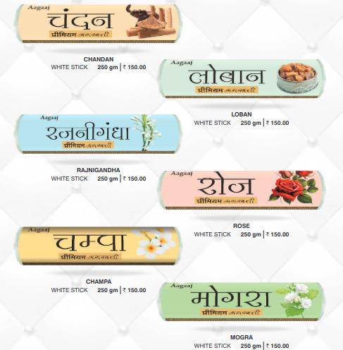 MUTTHA PACK