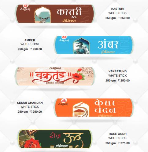 MUTTHA PACK