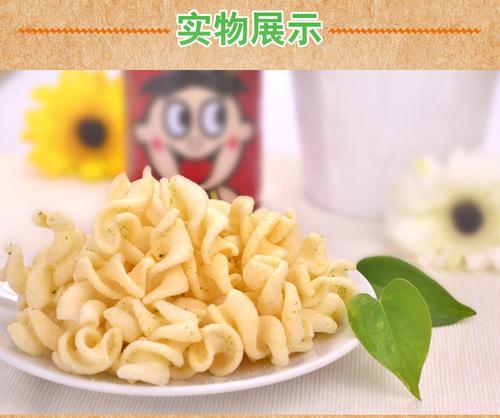 Leisure food and snacks