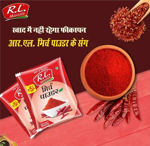 RL 10gm Red Mirchi Powder