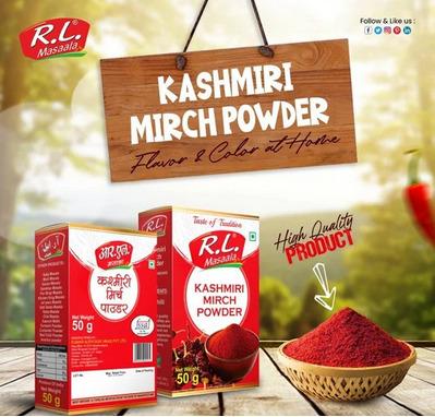 RL 50gm Kashmiri Mirch Powder