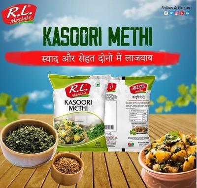 Kasoori Methi Dried Fenugreek Leaf