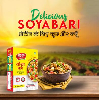 Soya Chunks