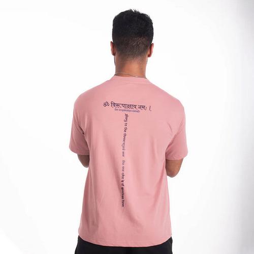 GLORY TO TRINETRA (MAHAKAAL) T-Shirts