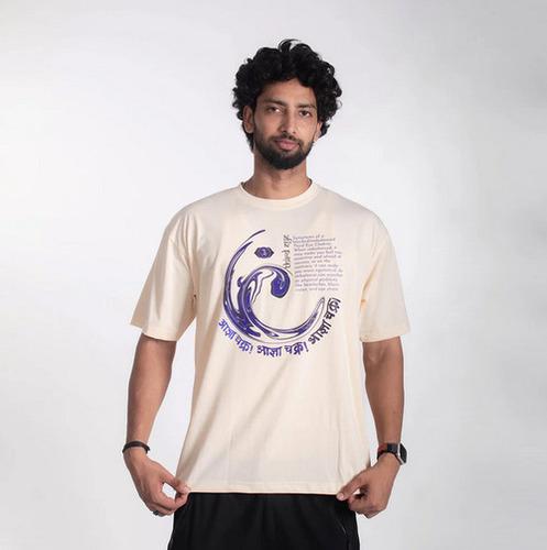 THIRD EYE CHAKRA T-Shirts