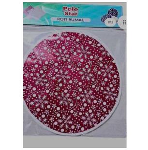 POLE STAR ROTI RUMAL (CIRCLE)