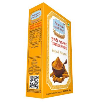 Turmeric Powder