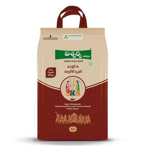 Aishwarya Function and Marriage Special Rice