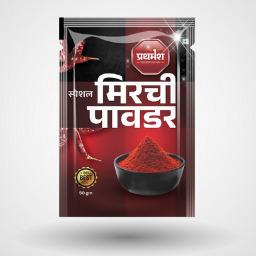 Mirchi Powder
