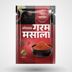 Garam Masala