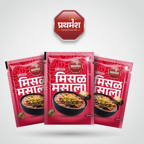 Misal Masala