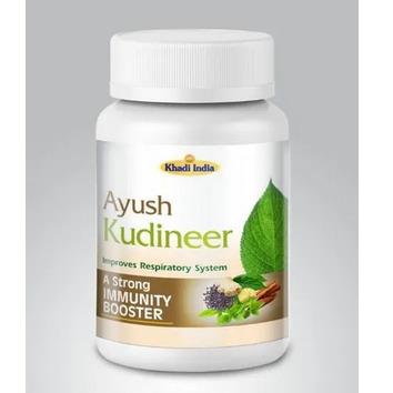 Ayush Kudineer Powder