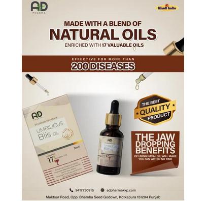 Navel Amrit Oil
