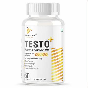 iMuscles Testosterone Booster Tablets