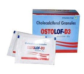 Cholecalciferol Granules