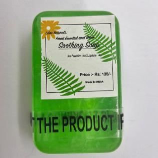 Neem Tulsi Body Soap