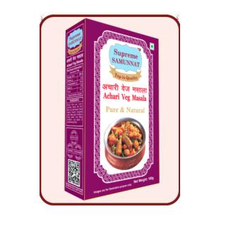 Achari Veg Masala