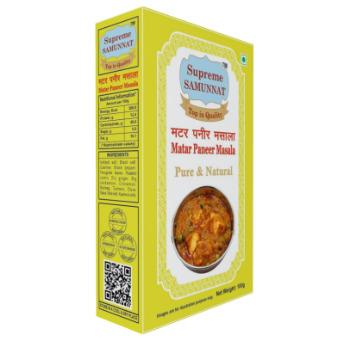 Matar Paneer Masala