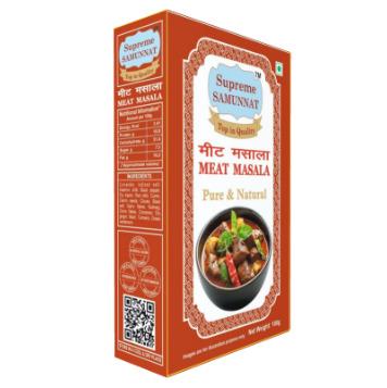 Meat Masala