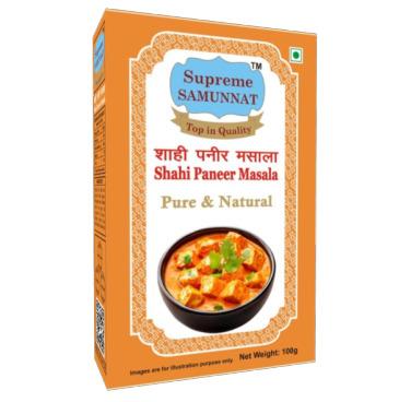 Shahi Paneer Masala