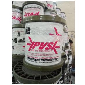Jhatka Wire (Zatka wire / Solar Fencing Wire / Electric Fencing Wire)