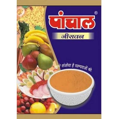 Jeeravan Masala