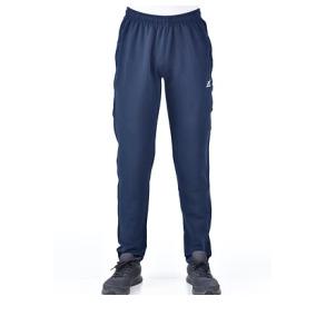 Ex Sporty Trackpants