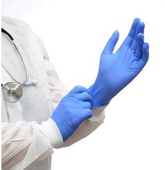 Nitrile Examination Gloves