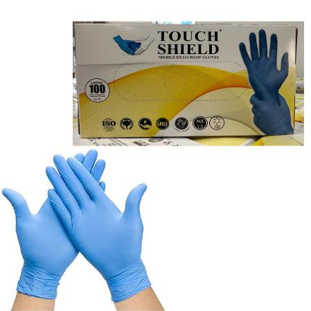 Nitrile Examination Glove