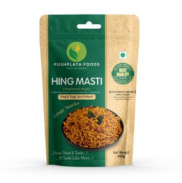 Hing Masti ( Hing boondi bhujia )
