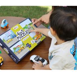 4in1 Puzzle : Public Services | 4 x 24 pcs Puzzle for Kids