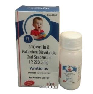 Amticlav Oral Suspension