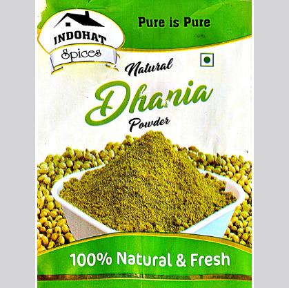 Natural Dhania Powder