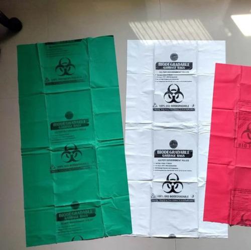 Bio Degradable Garbage 5kg