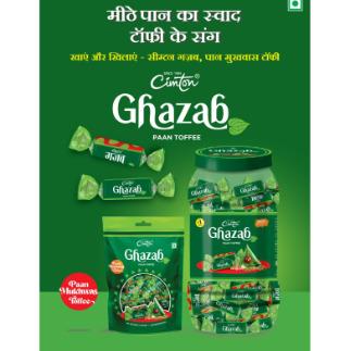 Ghazab Paan Toffee