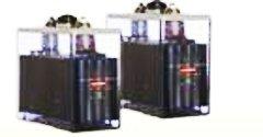 Stationary Battery
